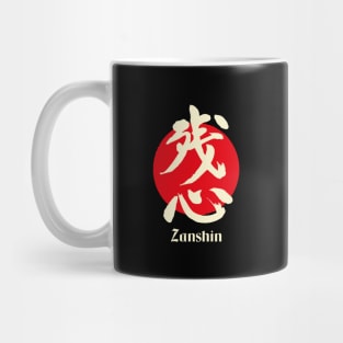 Zanshin Mug